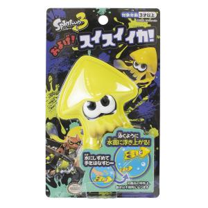 【アウトレット】マルカ Splatoon3 お...の詳細画像3