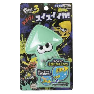 【アウトレット】マルカ Splatoon3 お...の詳細画像4