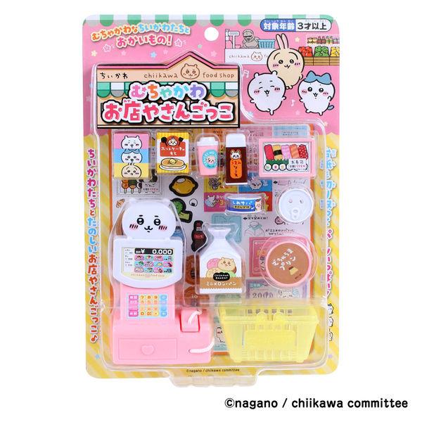 【アウトレット】マルカ ちいかわ むちゃかわお店やさんごっこ 195728 1個