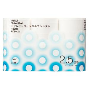 トイレットペーパー アスクルエルモア トイレッ...の詳細画像1