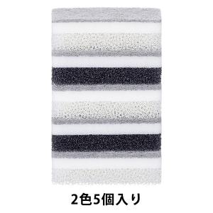 （限定）キッチンスポンジ バイオマス素材50％配合 水切れのよい 3層構造 2色入 1パック（5個入）オーエ オリジナル