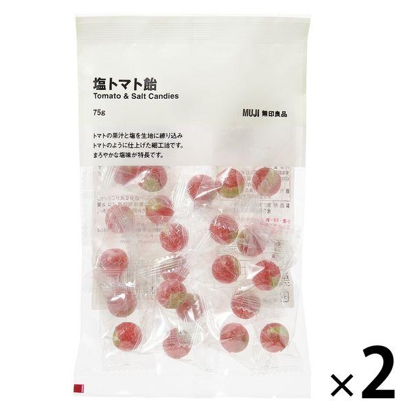 無印良品 塩トマト飴 75g 1セット（1袋×2） 良品計画
