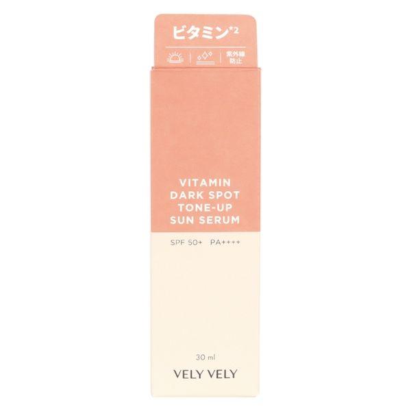 VELY VELY（ブリーブリー）トーンアップサンセラム 30ml アイエスリンク