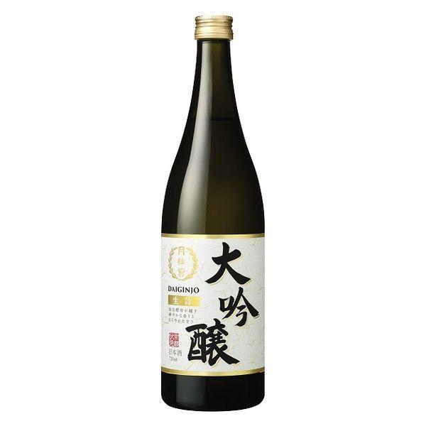 日本酒 月桂冠 大吟醸 720ml 1本