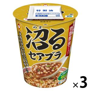 東洋水産 マルちゃん 沼るセアブラ 京都風背脂醤油ラーメン 1セット（3個）の商品画像
