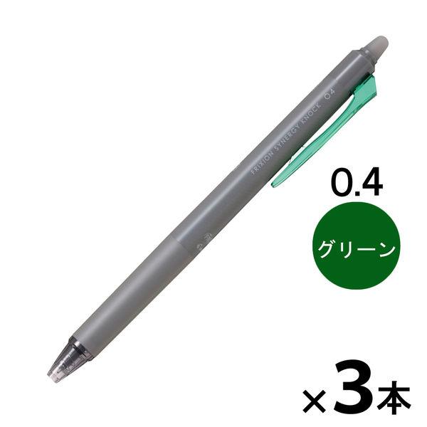 パイロット フリクション シナジーノック 本体 0.4mm グリーン LFSK-14-G 1セット（...