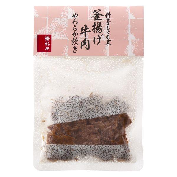 柿安本店 料亭しぐれ煮 釜揚げ牛肉やわらか炊き 50g 1個