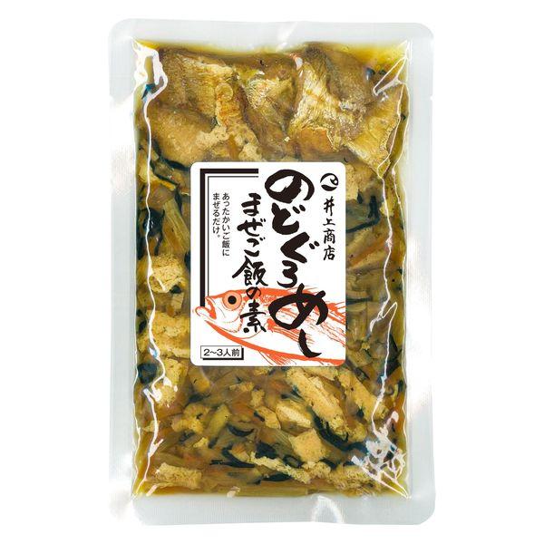 【ワゴンセール】井上商店 のどぐろめし まぜご飯の素 150g・2〜3人前 1個
