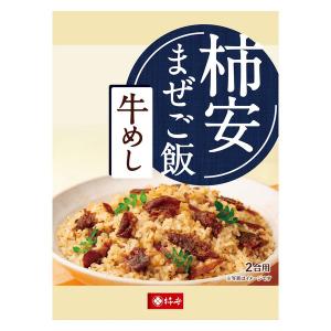 柿安本店 まぜご飯の素 牛めし 2合用・140...の詳細画像1