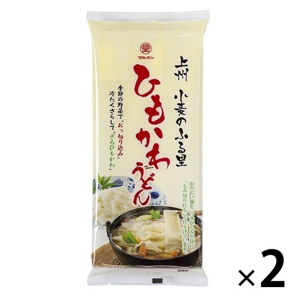 星野物産 ひもかわうどん 200g 1セット（1個×2）乾麺