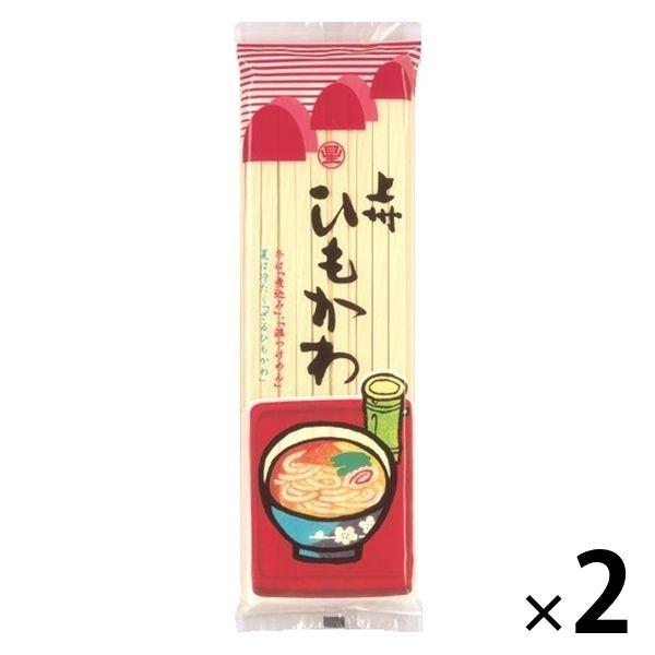 星野物産 上州ひもかわ 230g 1セット（1個×2）乾麺 うどん