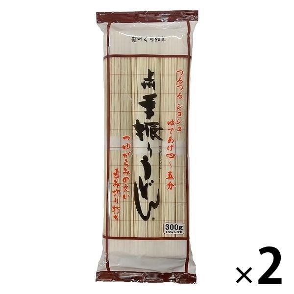 星野物産 上州手振りうどん 300g 1セット（1個×2）乾麺
