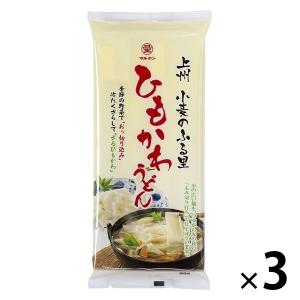 星野物産 ひもかわうどん 200g 1セット(1...の商品画像