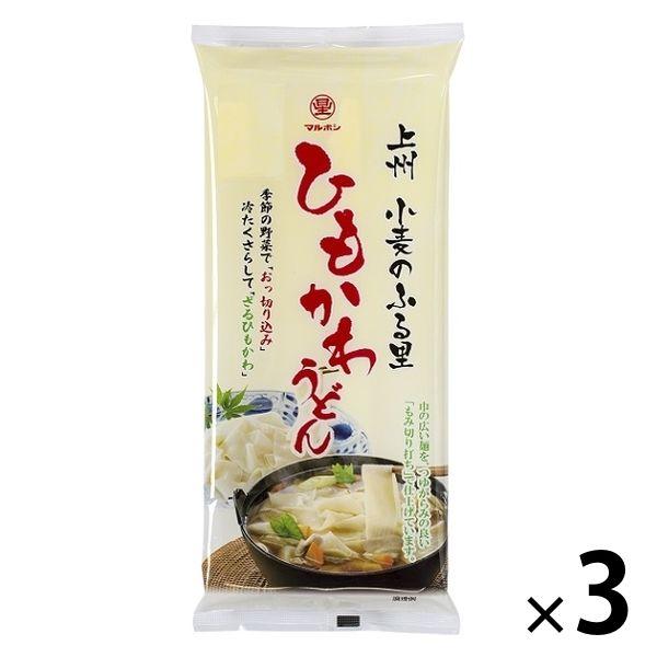 星野物産 ひもかわうどん 200g 1セット（1個×3）乾麺