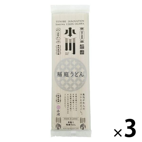 稲庭うどん小川 手延べ稲庭うどん 200g 1セット（1個×3）乾麺