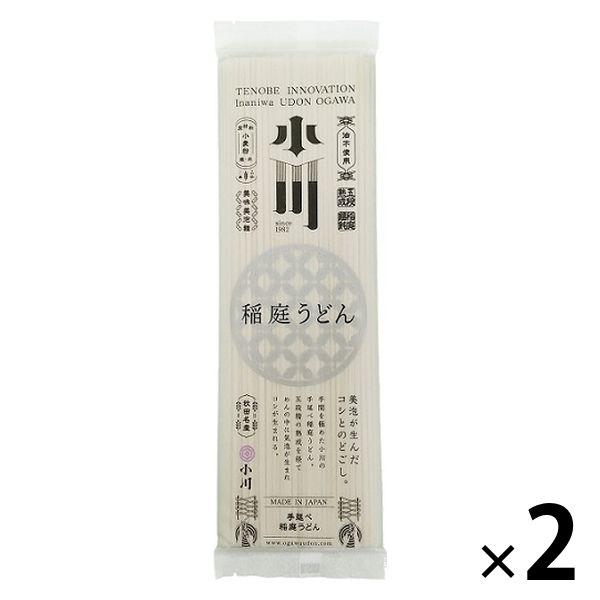 稲庭うどん小川 手延べ稲庭うどん 200g 1セット（1個×2）乾麺