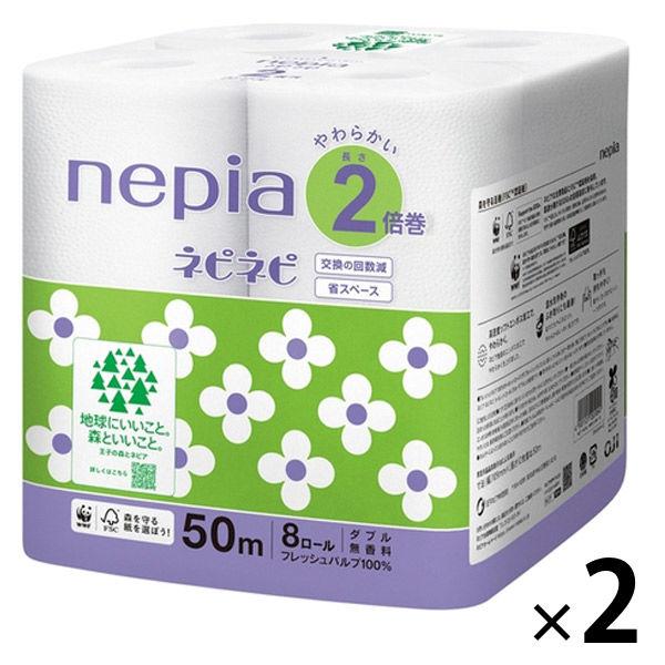 トイレットペーパー ダブル 2倍巻 ネピア ネピネピ トイレットロール 無香料 1セット（1パック（...