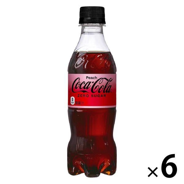 コカ・コーラ ゼロ ピーチ 350ml 1セット（6本）