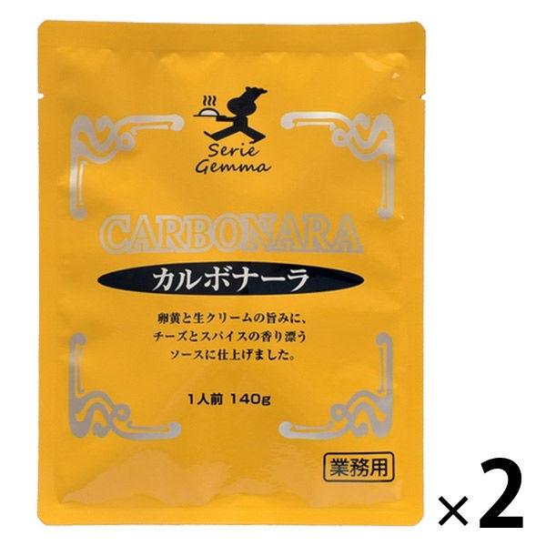 ヘイワ 業務用 カルボナーラ 1人前・140g 1セット（1袋×2）パスタソース 平和食品工業