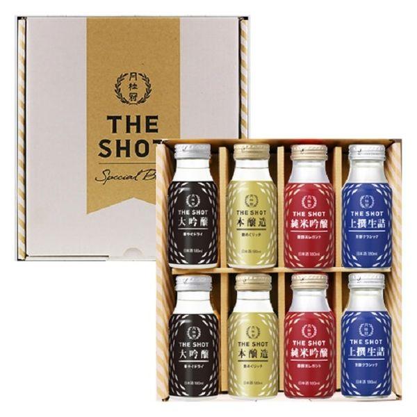 父の日 アソート プレゼント 月桂冠 THE SHOT 180ml 8本セット 1セット（4種×各2...