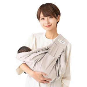 【kerata/ケラッタ】 ベビースリング u-sling パールグレー 1か月（約4kg）〜1歳頃（約10kg）用の商品画像