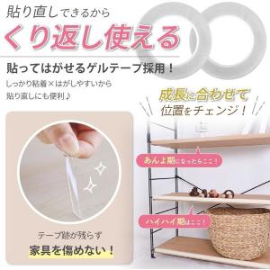 【kerata/ケラッタ】 コーナーガード ク...の詳細画像5