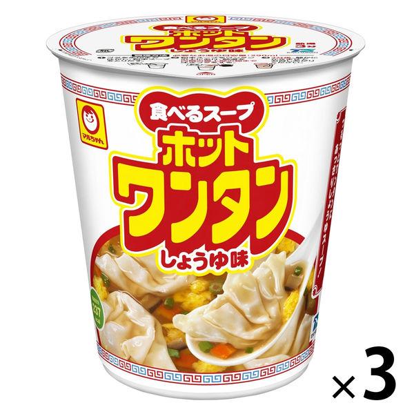 東洋水産 マルちゃん ホットワンタン しょうゆ味 1セット（3個）