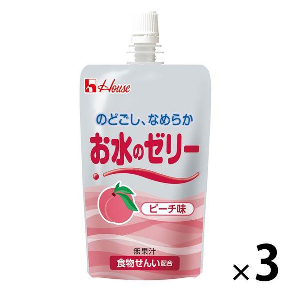 【ワゴンセール】ハウス食品 お水のゼリー ピーチ味 1セット（3個）（わけあり品）