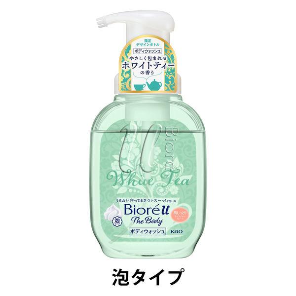 ビオレu ザ ボディ 泡タイプ モイスチャースムース デザインポンプ 540ml 花王 【泡タイプ】...