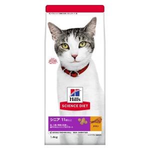 キャットフード サイエンスダイエット 猫 シニアプラスチキン 1.4kg 1袋 ヒルズ