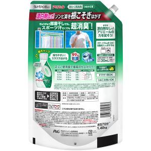 アリエール 洗濯洗剤 液体 部屋干し&スポーツ...の詳細画像1