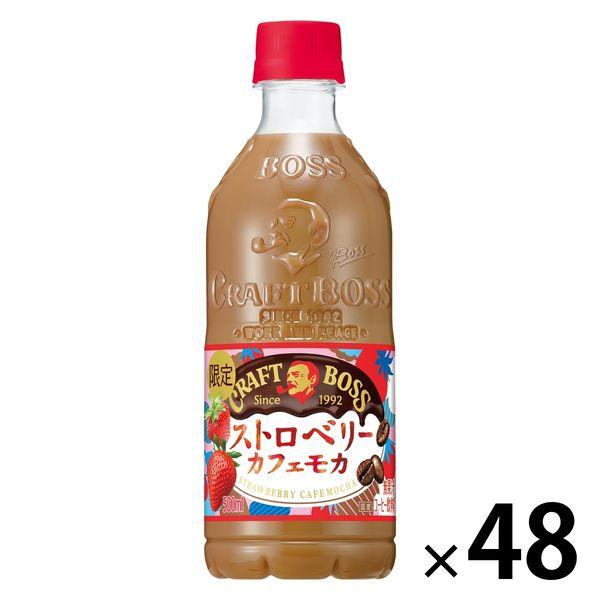 サントリー クラフトボス ストロベリーカフェモカ 500ml 1セット（48本）