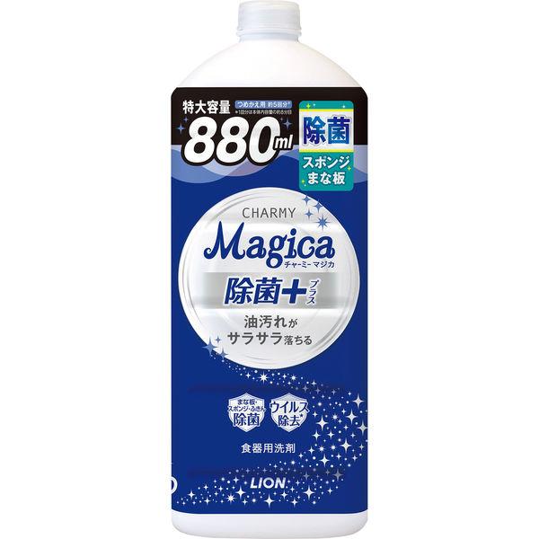 CHARMY Magica（チャーミーマジカ） 除菌プラス 詰め替え 880ml 1個 食器用洗剤 ...