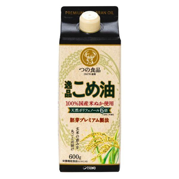 逸品 こめ油 紙パック 600g 1本 築野食品工業 米油