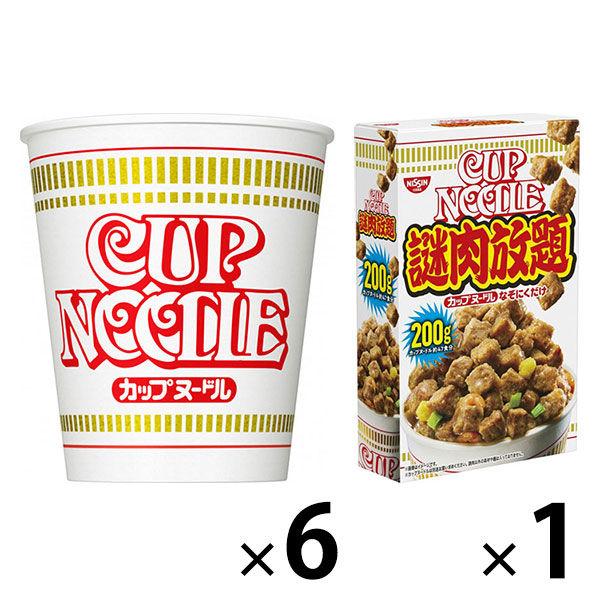 【期間限定】カップヌードル×6個 ＋謎肉放題200g×1箱　山盛りトッピングお楽しみセット