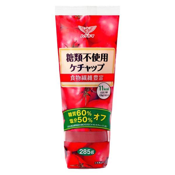 糖類不使用ケチャップ 285g 1個 ハグルマ トマトケチャップ