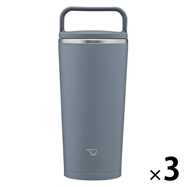 象印マホービン ステンレスキャリータンブラー300mlアーバンブルー SX-JS30-AM 1セット...