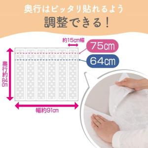 フィルたん パッと貼るだけ レンジフードフィル...の詳細画像4