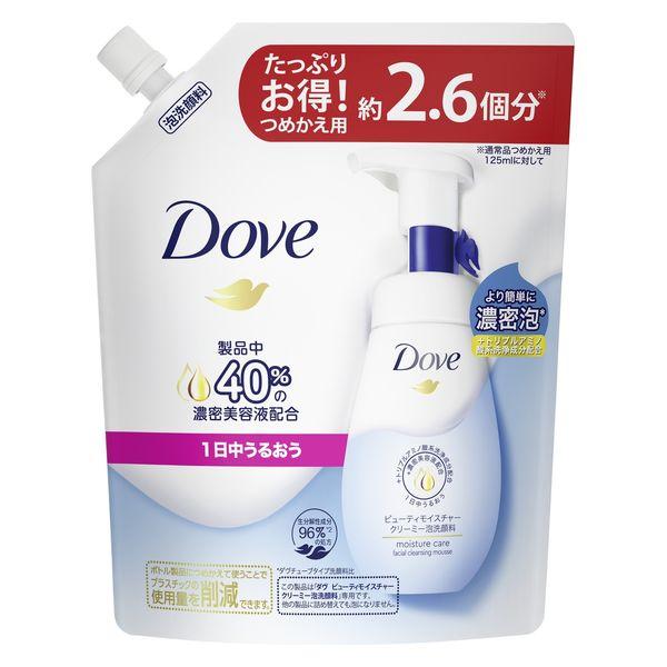 ダヴ（Dove）ビューティモイスチャー クリーミー泡洗顔料 つめかえ用 320ml　1セット（1個×...