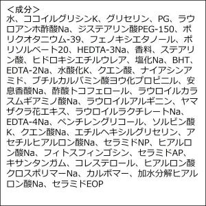 ダヴ(Dove)ビューティモイスチャー クリー...の詳細画像3