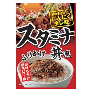 ニチフリ スタミナ丼風ふりかけ にんにくタレ味 20g 1個