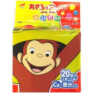 ニチフリ おさるのジョージふりかけ 4種類・20袋入 1個 アソート