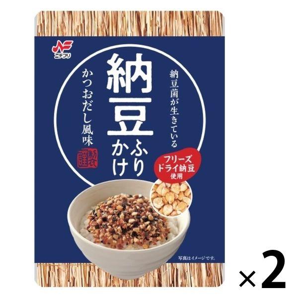 【セール】ニチフリ 納豆ふりかけ かつおだし風味 フリーズドライ納豆使用 27g 1セット（1個×2...