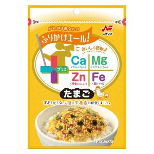 ニチフリ ふりかけエール プラス たまご 24...の詳細画像1