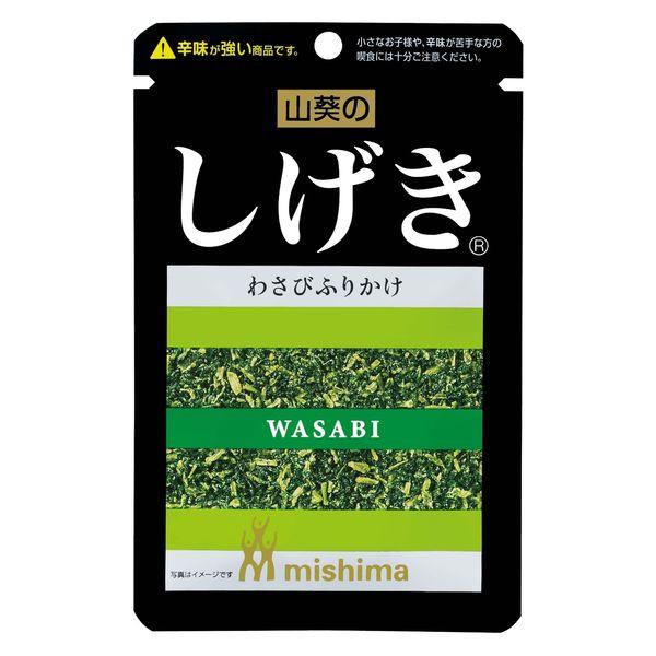 三島食品 しげき わさびふりかけ 12g 1個