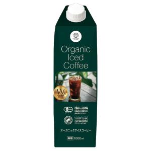 三本珈琲 オーガニックアイスコーヒー 無糖 1...の詳細画像1