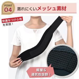 首サポーター 高さ調節可能 首 サポーター 頸...の詳細画像1