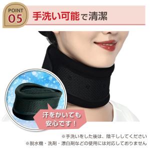 首サポーター 高さ調節可能 首 サポーター 頸...の詳細画像2