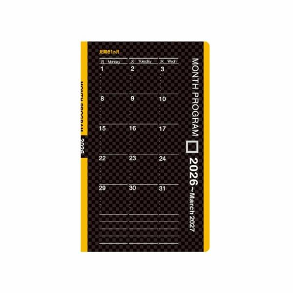 12月始まり　コレクト　D-14　2026　マンスプログラム ５×３　　【全国送料無料】　郵便受けに...