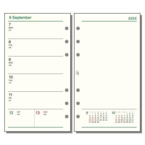 レイメイ藤井 26ダ・ヴィンチ 聖書週間-7 ...の詳細画像1